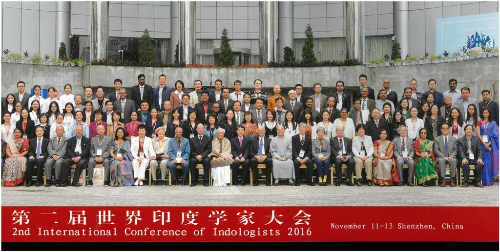 conference picture2016